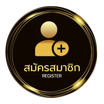 สมัครง่าย กูรูไก่ชน ง่ายสุด ๆ